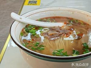 Lanzhou Beef Noodles (Cunji Plaza Branch)