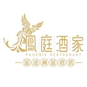 Feng Ting Restaurant (Jinsha Zhou Branch)