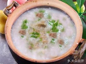 Sheng Ji Pork Offal Rice Porridge (66th Branch)