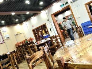 Rongjun Farm