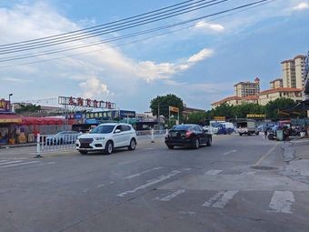 East Sea Food Plaza