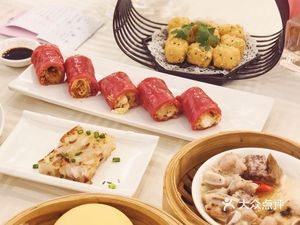 Junlinge Chinese Restaurant