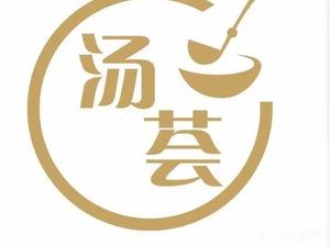 Tanghui
