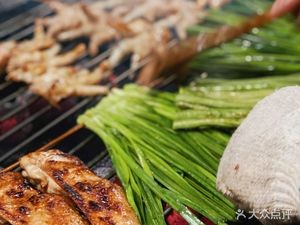 Yan Family Gastronomy