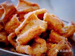 Shuizha Restaurant