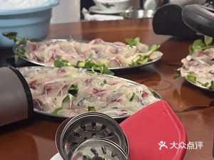 Huijie's Food