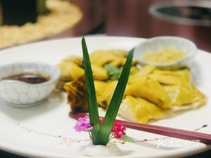 Fen Xiang Jia