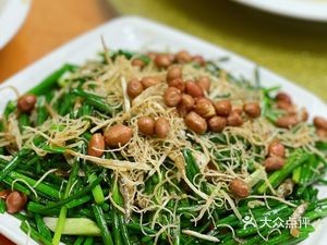 Jiao Jie Farmhouse Cuisine