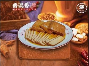 Lu Liu Xiang (Chencun Store)