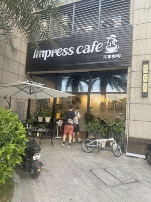Impression Coffee