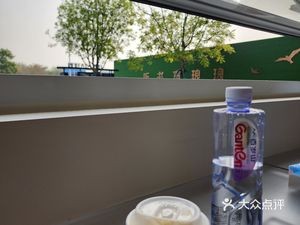 Masterpiece Coffee