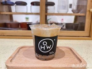 HOW'S COFFEE (Chen Village Store)