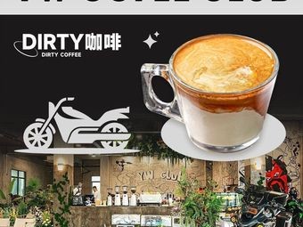 Yue Wan · YW Motorcycle Club & Coffee