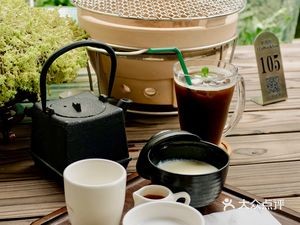 Jutianfang · J Gathering Coffee & Tea