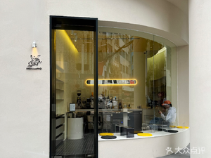 mimimomo · Weimo Coffee