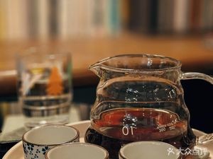 Ziyou Coffee