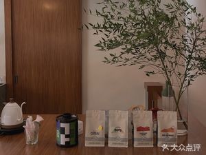 Benga Coffee Shop