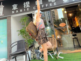 Naga Coffee