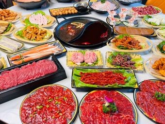 Shi Shu Old Hot Pot