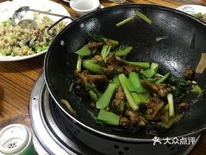 Four Public Hot Pot