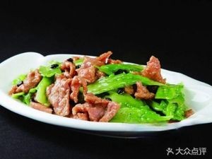 Imperial Delicacies Dining Hall