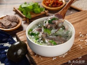 Huaji Congee, Noodles & Rice Shop (Chencun Vocational School Store)
