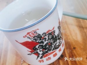 Yang Man Ge's Ronghe Kitchen