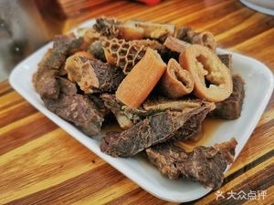 Ling Ling Special Charcoal Grilled Beef Tripe
