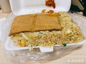 Shaxian Snacks (Shunlian Machinery City Phase 3 Store)