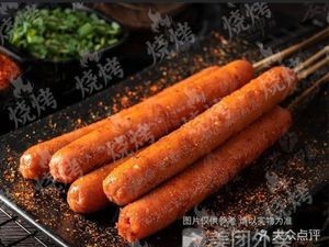 Weishi Mao (Chencun COOP Convenience Store Branch)