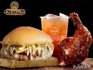 Bajie Pork Belly Bun (Chencun Branch)
