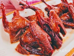 Hongji Health Hot Pot