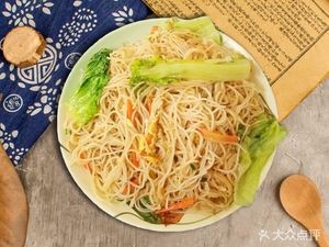 Guilin Jia Wei Rice Noodles (Minzu Road Store)