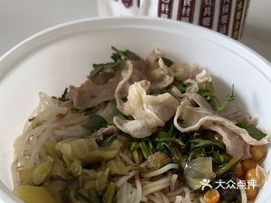 Xian Niu Dao Spicy Beef Rice Noodles (Hui Jun Huating Store)