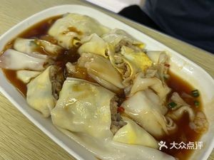 San Xing Rice Noodle Rolls