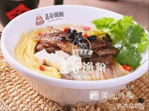 Wu Wei Cao Tang Five Grains Fish Noodles (Vanke Crystal City Branch)