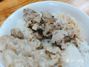 Changtang Gastronomy