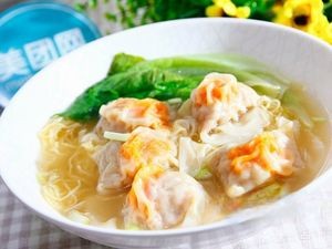 Chaoshan Original Flavor Soup Noodles King (Nanbian Road Store)