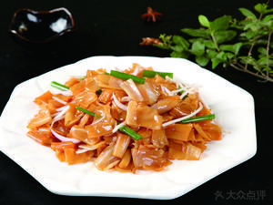 Tancun Rice Noodle Shop (Nanbian Street Store)