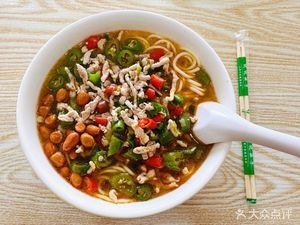 Xiangyouji Rice Noodle Shop (Fucheng Road Branch)