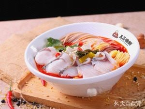 Wu Wei Cao Tang Five Grains Fish Noodles (Chen Village Store)