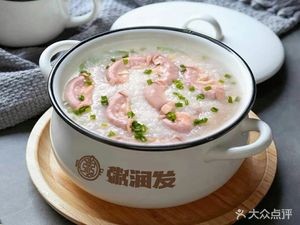 Zhou Runfa (Chencun Store)