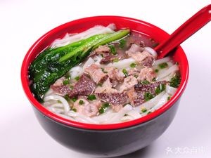 Hunan Bone Soup Fresh Noodles (Chencun Store)