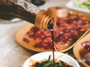Ping Liang Zheng Specialty Beef Rice Porridge