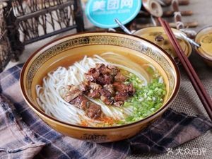 Zhou Ji Changde Beef Noodles