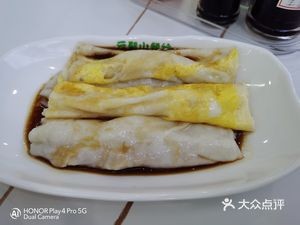 Yunjishi Steamed Rice Noodles (Bihu Road Store)