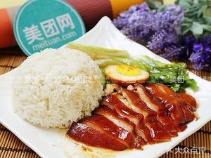 Yuan Ji Authentic Longjiang Pork Leg Rice (San Fa Road Store)