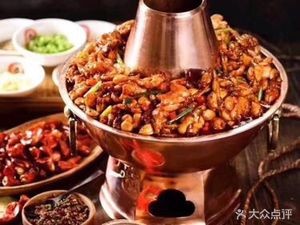 Crayfish Chicken Pot