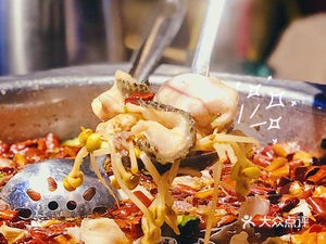 Sichuan Cuisine No. 1 (Jinxin 1st Road Store)