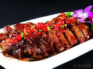 Rong Shu Tou Night Market